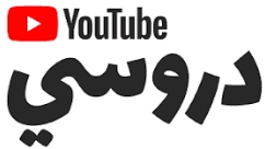 youtube Drosy