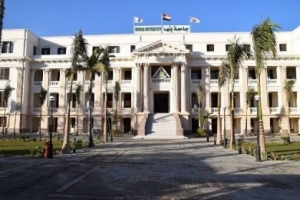 تعلن جامعة بنها عن حاجتها لشغل الوظائف الإشرافية