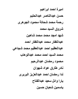 هااااااام