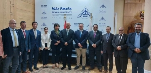 لبحث أوجه التعاون المشترك : رئيس جامعة بنها يستقبل وفدا من خبراء منظمة التعاون الاقتصادي والتنمية