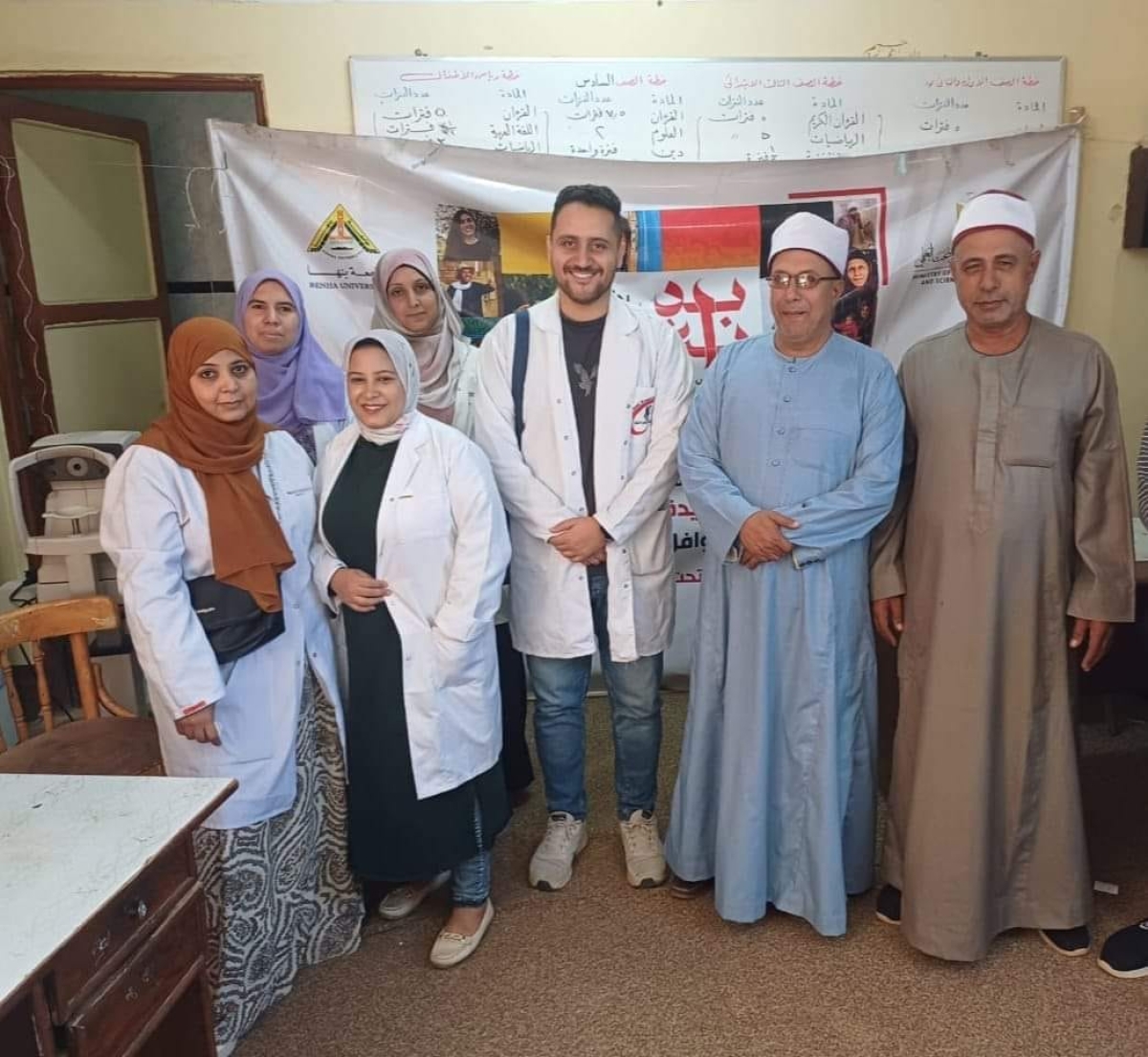 ضمن مبادرة &quot;بداية جديدة لبناء الإنسان&quot;: جامعة بنها تنظم قافلة طبية متخصصة فى أمراض العيون بقرية كفر الحصة