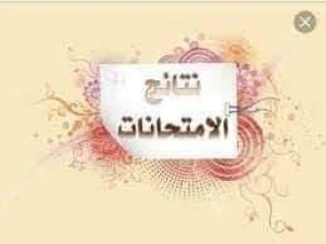 هااااام
